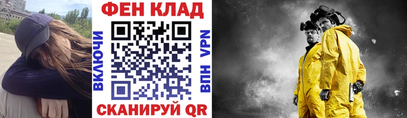 цены наркотик  Кирово-Чепецк  Amphetamine VHQ 