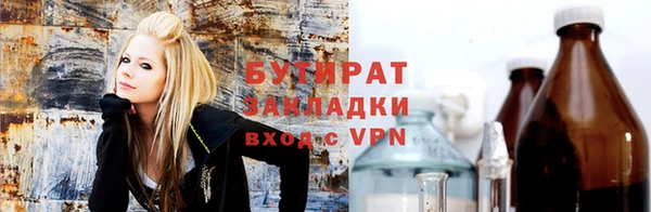 винт Арсеньев