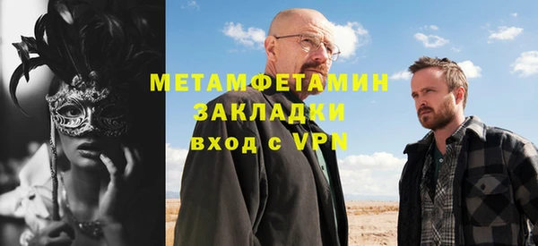 амф Аркадак