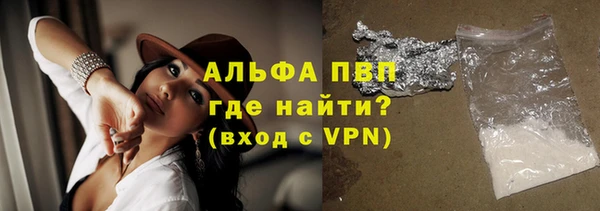 амф Аркадак