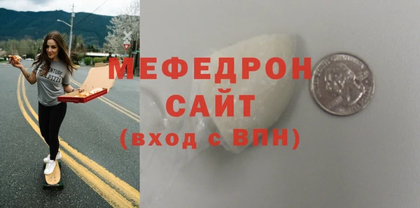 амф Аркадак