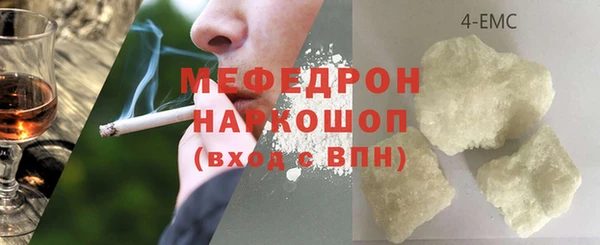 амф Аркадак