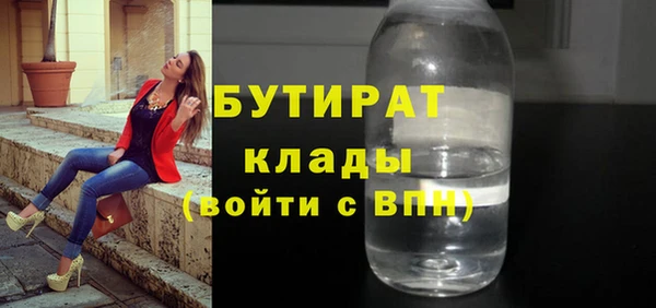 винт Арсеньев