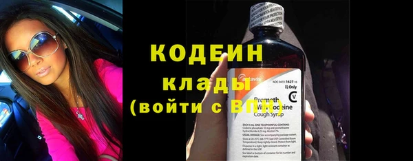 амф Аркадак