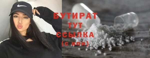 амф Аркадак