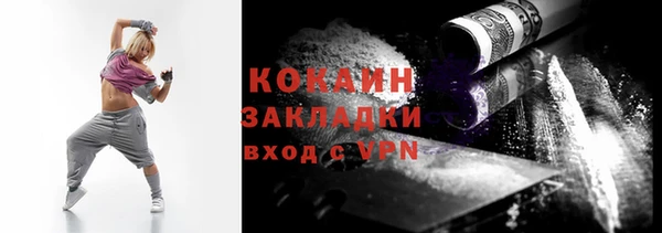 винт Арсеньев