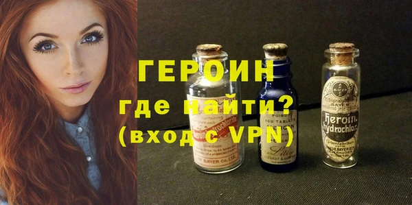 винт Арсеньев