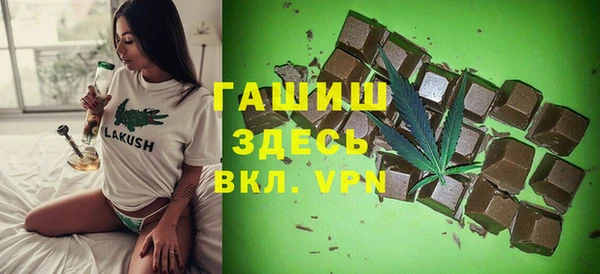 прущие крисы Армянск