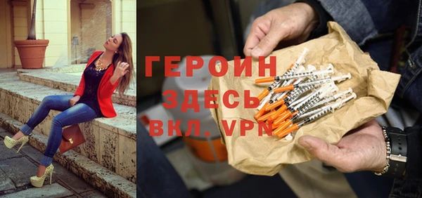 амф Аркадак