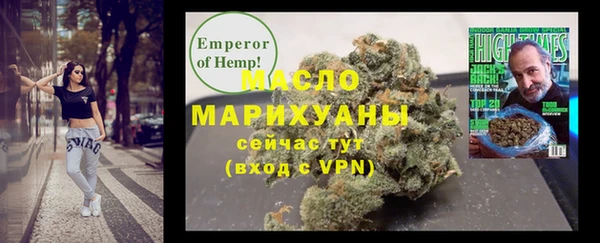 амф Аркадак