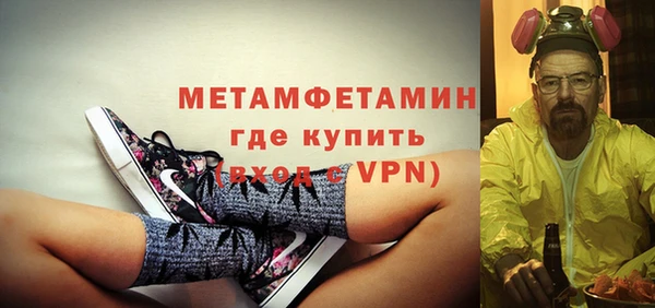 амф Аркадак
