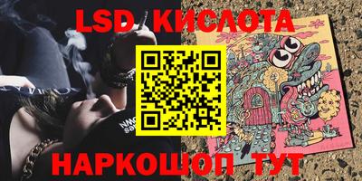 ALPHA-PVP Кимры