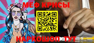 ALPHA-PVP Кимры