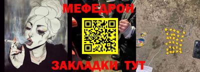 mdpv Кингисепп