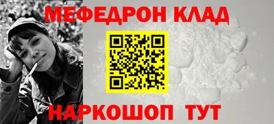 ALPHA-PVP Кимры