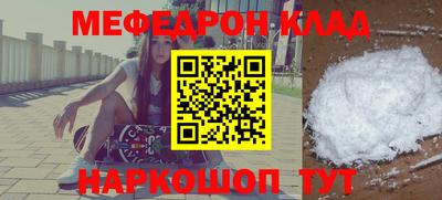 ALPHA-PVP Кимры