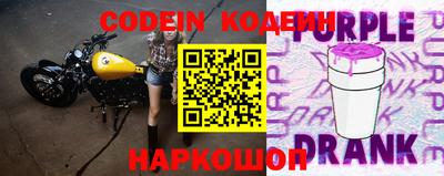 mdpv Кингисепп