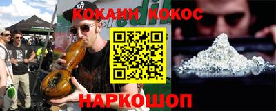 амфетамин Кинель