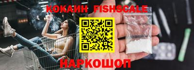 mdpv Кингисепп