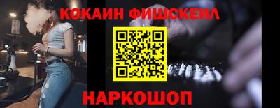 mdpv Кингисепп