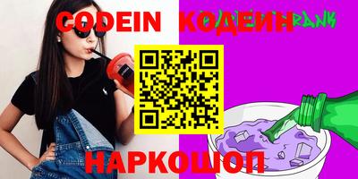 ALPHA-PVP Кимры