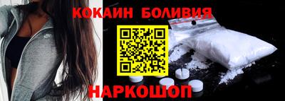 mdpv Кингисепп
