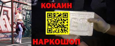 mdpv Кингисепп