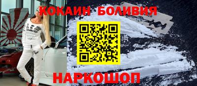 амфетамин Кинель