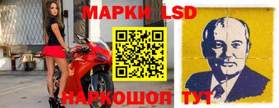 амфетамин Кинель