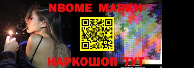 ALPHA-PVP Кимры