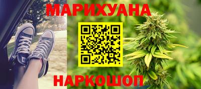 ALPHA-PVP Кимры