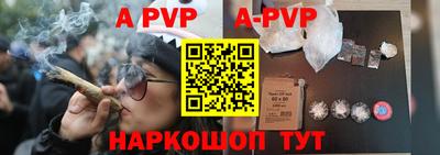 амфетамин Кинель