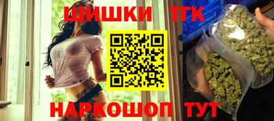 mdpv Кингисепп