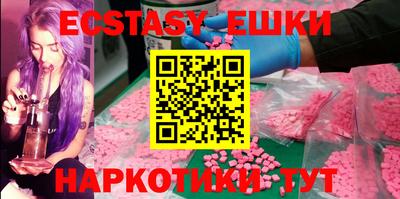 ALPHA-PVP Кимры