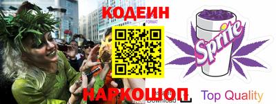 ALPHA-PVP Кимры