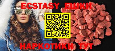 mdpv Кингисепп