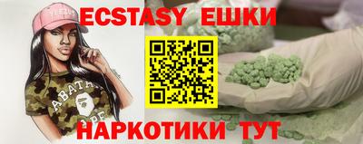 mdpv Кингисепп