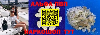 mdpv Кингисепп