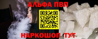 амфетамин Кинель