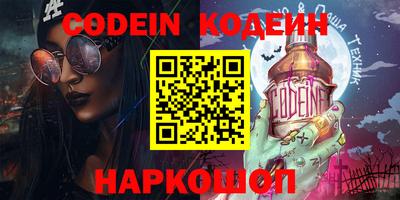ALPHA-PVP Кимры