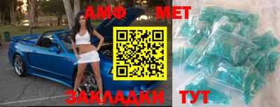 mdpv Кингисепп