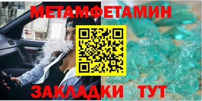 ALPHA-PVP Кимры