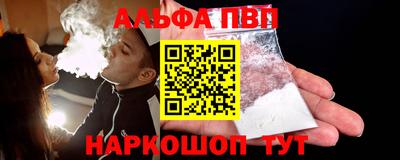 mdpv Кингисепп