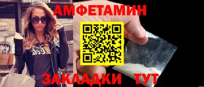 mdpv Кингисепп