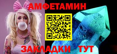 mdpv Кингисепп