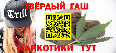 ALPHA-PVP Кимры