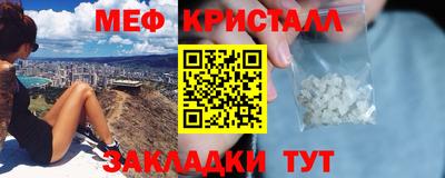 mdpv Кингисепп