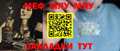 ALPHA-PVP Кимры