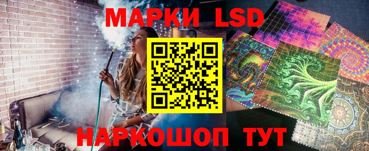 Гашиш  Канабис  Кирово-Чепецк  ГАШ  Вход с VPN  Мефедрон кристаллы  КОКАИН  ЭКСТАЗИ 